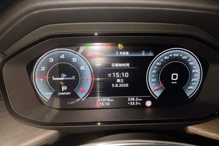 Used Audi Q6 2024 45 TFSI quattro Qiyun Edition Yulin Package 6 seats Instrument Cluster