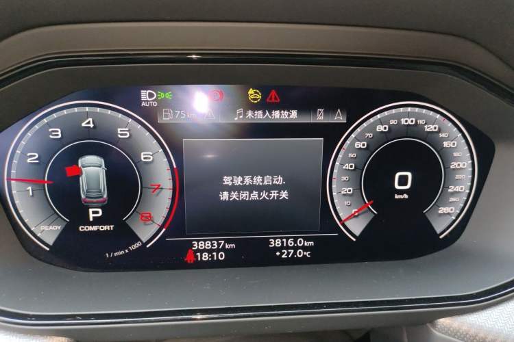 Used Audi Q6 2024 45 TFSI quattro Black Warrior Edition 6 Seats Instrument Cluster