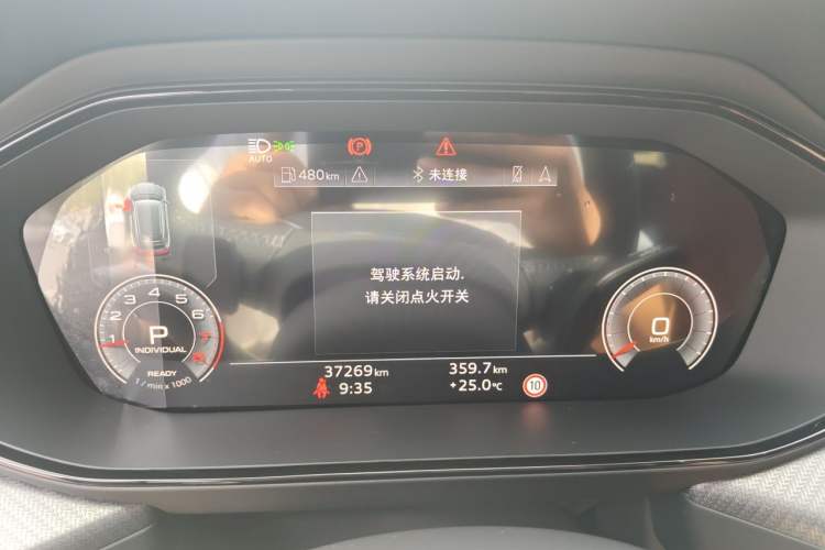 Used Audi Q6 2024 45 TFSI quattro Black Warrior Edition 6 Seats Instrument Cluster