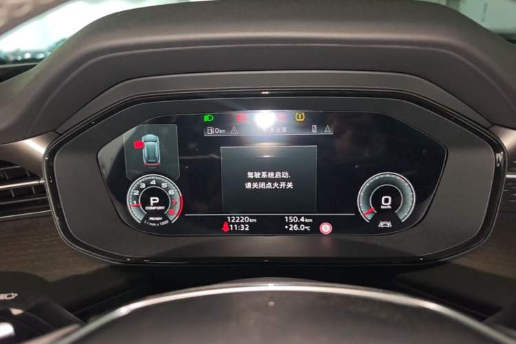Used Audi Q6 2024 40 TFSI quattro Guanyun Edition Yulin Package 7 Seats Instrument Cluster