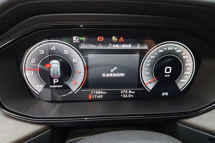 Used Audi Q6 2024 40 TFSI quattro Guanyun Edition Yulin Package 7 Seats Instrument Cluster