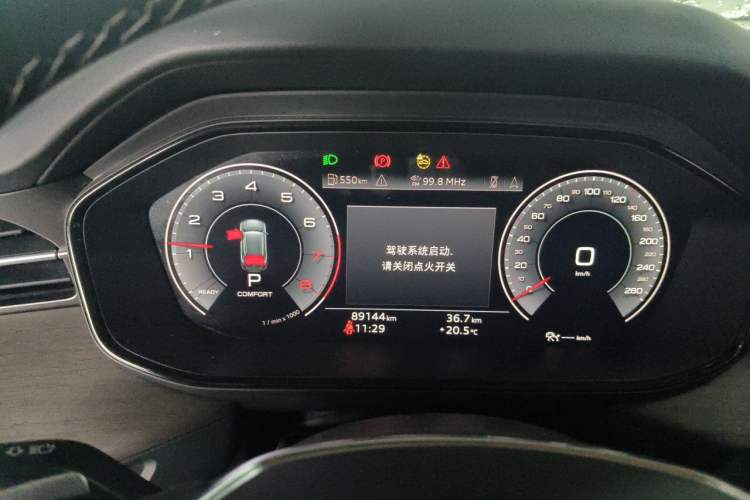 Used Audi Q6 2024 45 TFSI quattro Qiyun Edition Yulin Package 6 seats Instrument Cluster