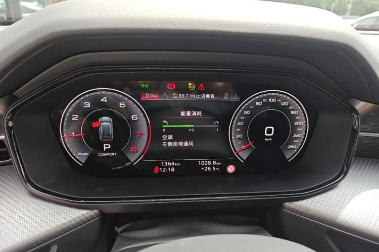 Used Audi Q6 2024 45 TFSI quattro Zhuyun Edition Flying Rider Package 6 Seats Instrument Cluster