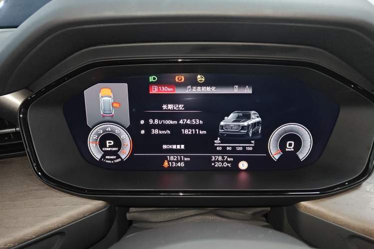 Used Audi Q6 2024 45 TFSI quattro Qiyun Edition Yulin Package 6 seats Instrument Cluster