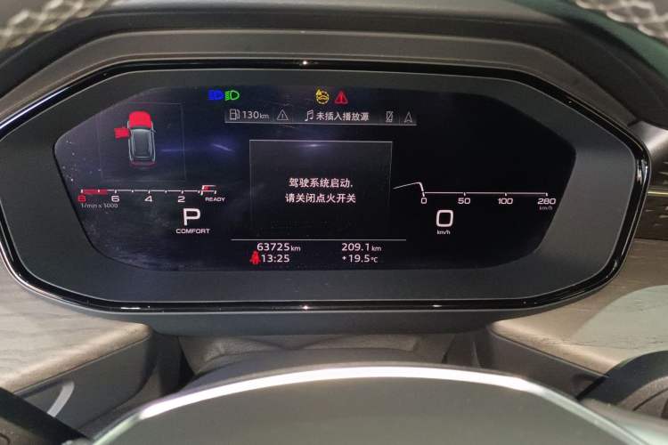 Used Audi Q6 2024 45 TFSI quattro Qiyun Edition Yulin Package 7 Seats Instrument Cluster