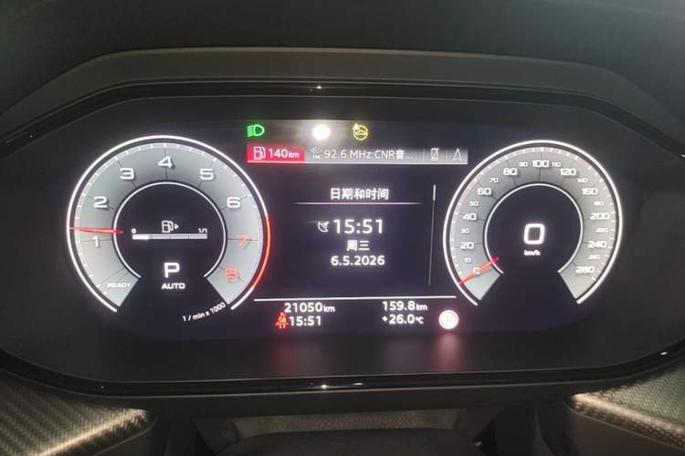 Used Audi Q6 2024 45 TFSI quattro Black Warrior Edition 6 Seats Instrument Cluster