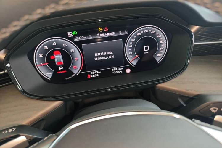 Used Audi Q6 2024 45 TFSI quattro Qiyun Edition Yulin Package 6 seats Instrument Cluster