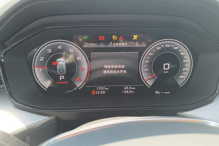Used Audi Q6 2024 45 TFSI quattro Black Warrior Edition 6 Seats Instrument Cluster