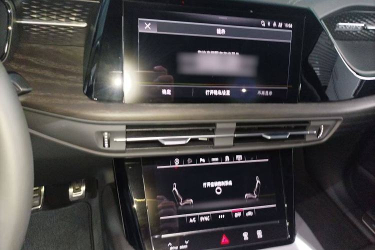 Used Audi Q6 2024 40 TFSI quattro Guanyun Edition Yulin Package 7 Seats Interior 1
