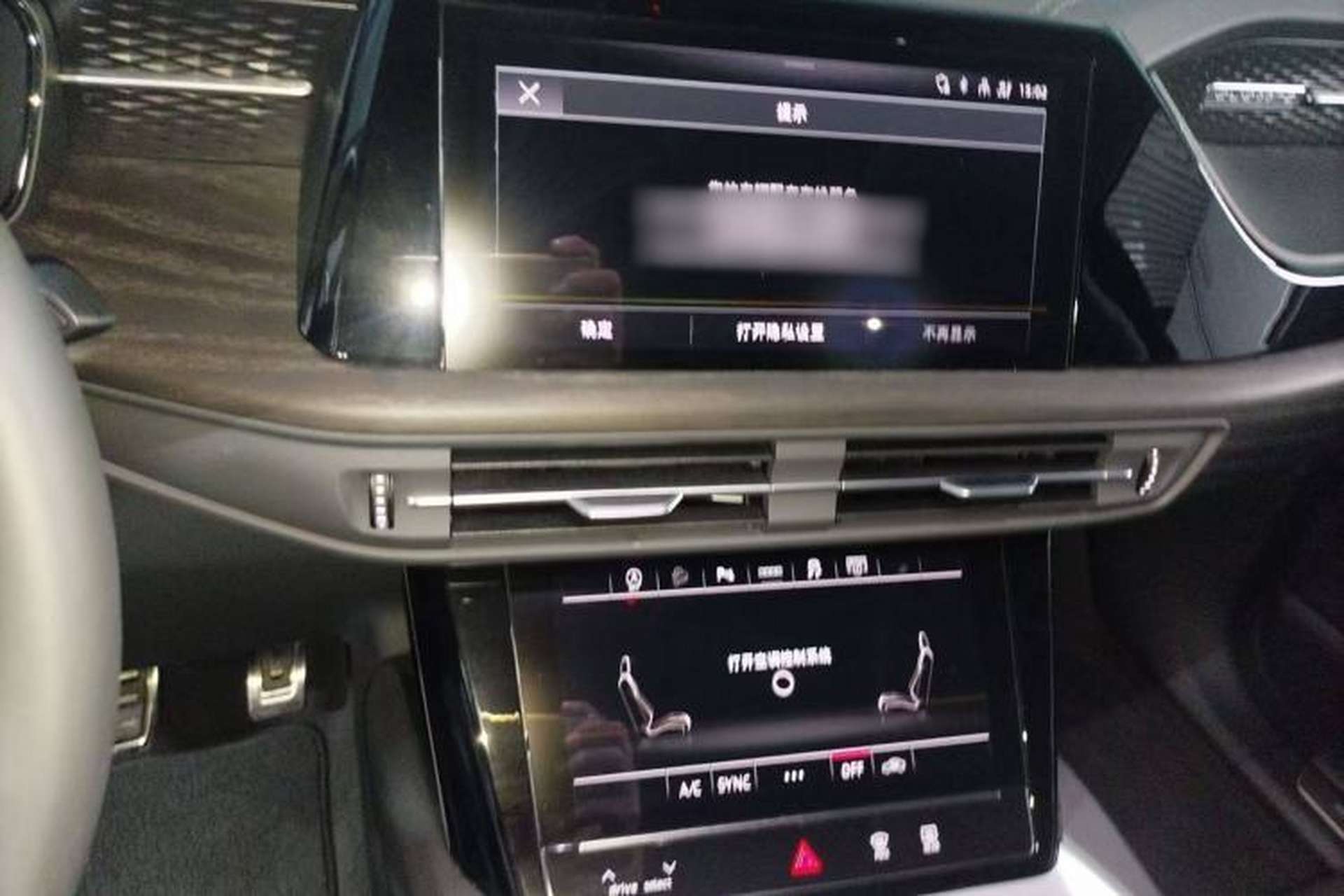 Used Audi Q6 2024 40 TFSI quattro Guanyun Edition Yulin Package 7 Seats Interior 1