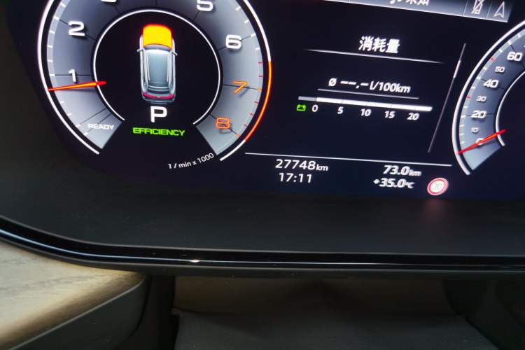 Used Audi Q6 2024 45 TFSI quattro Qiyun Edition Yulin Package 7 Seats Odometer Close Up