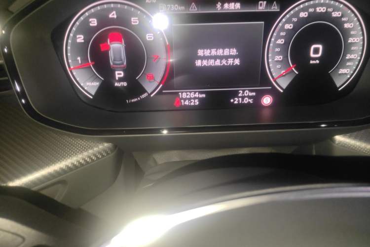 Used Audi Q6 2024 45 TFSI quattro Black Warrior Edition 6 Seats Odometer Close Up