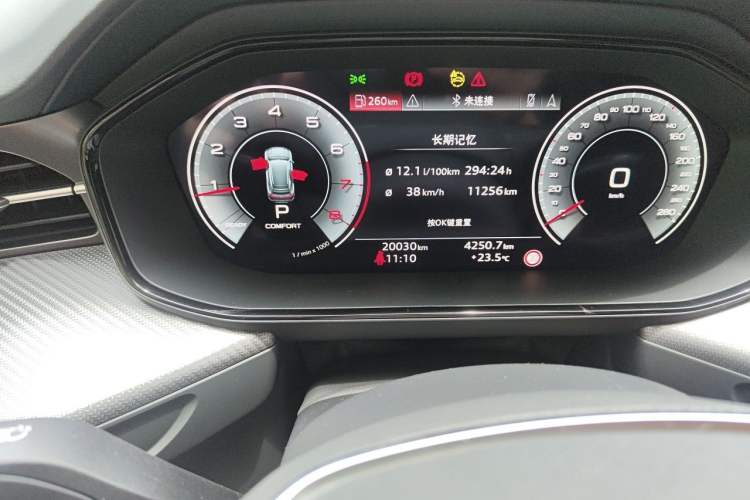 Used Audi Q6 2024 45 TFSI quattro Black Warrior Edition 7 Seats Odometer Close Up