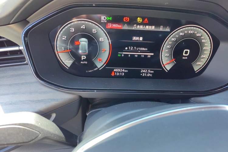 Used Audi Q6 2024 45 TFSI quattro Qiyun Edition Yulin Package 6 seats Odometer Close Up