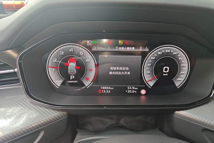 Used Audi Q6 2024 45 TFSI quattro Black Warrior Edition 6 Seats Odometer Close Up