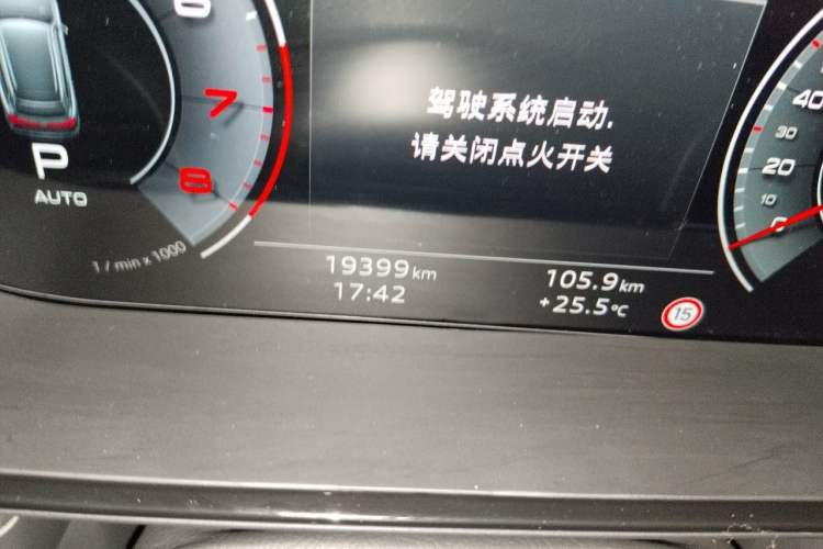 Used Audi Q6 2024 45 TFSI quattro Black Warrior Edition 6 Seats Odometer Close Up