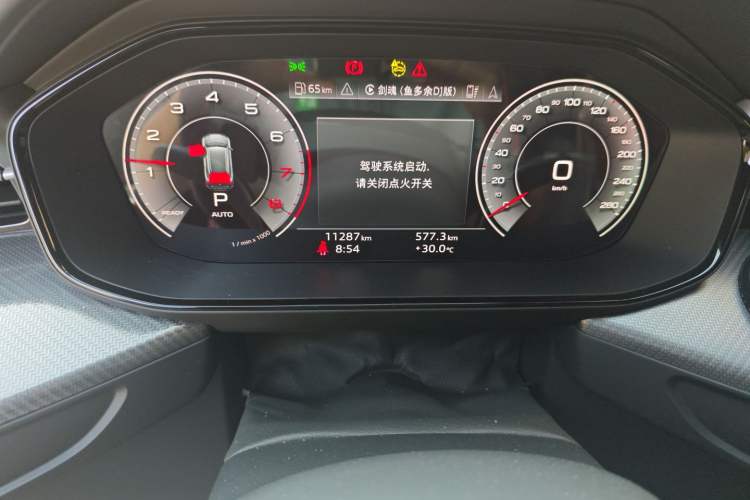 Used Audi Q6 2024 45 TFSI quattro Black Warrior Edition 6 Seats Odometer Close Up