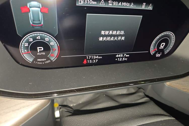 Used Audi Q6 2024 45 TFSI quattro Qiyun Edition Yulin Package 6 seats Odometer Close Up