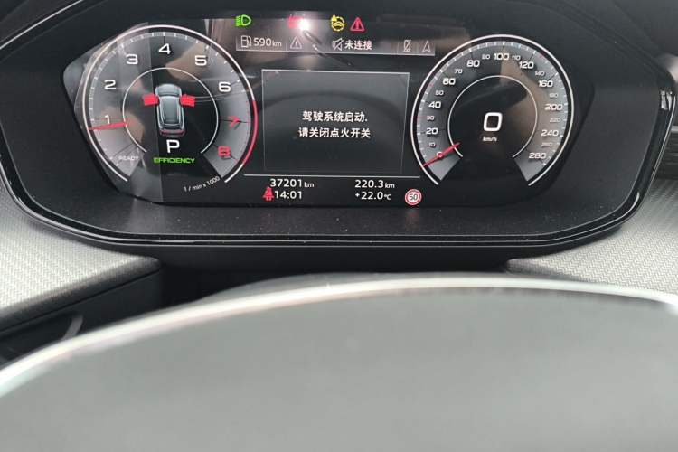 Used Audi Q6 2024 45 TFSI quattro Black Warrior Edition 6 Seats Odometer Close Up