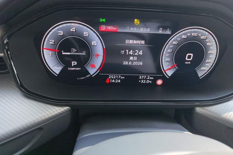 Used Audi Q6 2024 50 TFSI quattro Black Warrior Edition 6-seater Odometer Close Up