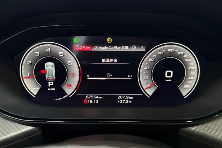 Used Audi Q6 2024 45 TFSI quattro Black Warrior Edition 6 Seats Odometer Close Up