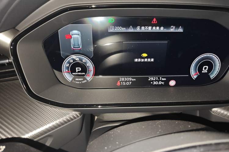 Used Audi Q6 2024 45 TFSI quattro Black Warrior Edition 6 Seats Odometer Close Up