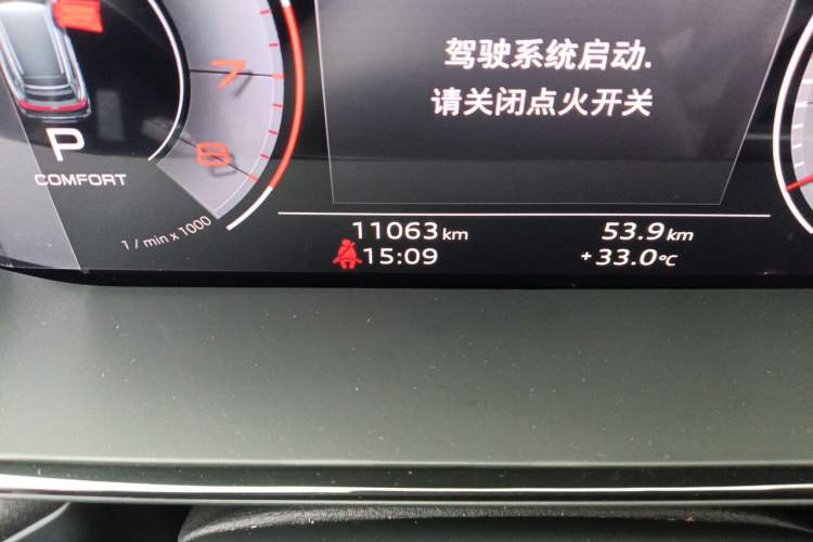 Used Audi Q6 2024 50 TFSI quattro Black Warrior Edition 6-seater Odometer Close Up