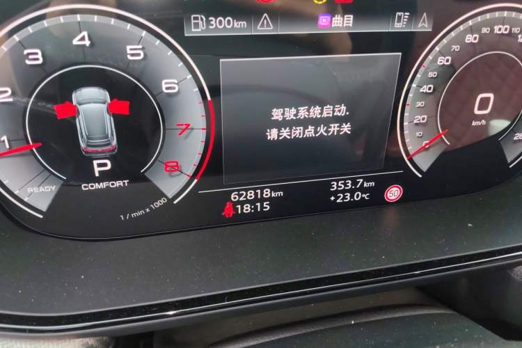 Used Audi Q6 2024 45 TFSI quattro Black Warrior Edition 6 Seats Odometer Close Up