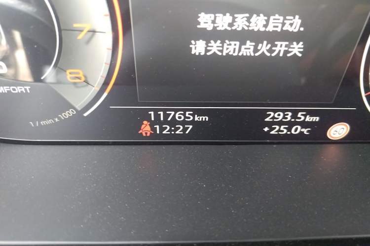Used Audi Q6 2024 45 TFSI quattro Black Warrior Edition 6 Seats Odometer Close Up