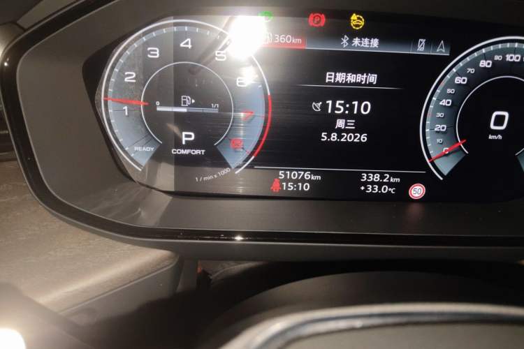 Used Audi Q6 2024 45 TFSI quattro Qiyun Edition Yulin Package 6 seats Odometer Close Up