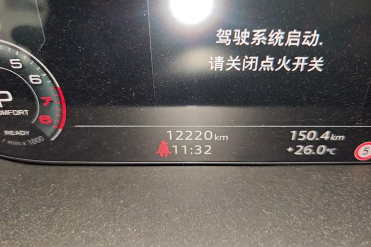 Used Audi Q6 2024 40 TFSI quattro Guanyun Edition Yulin Package 7 Seats Odometer Close Up
