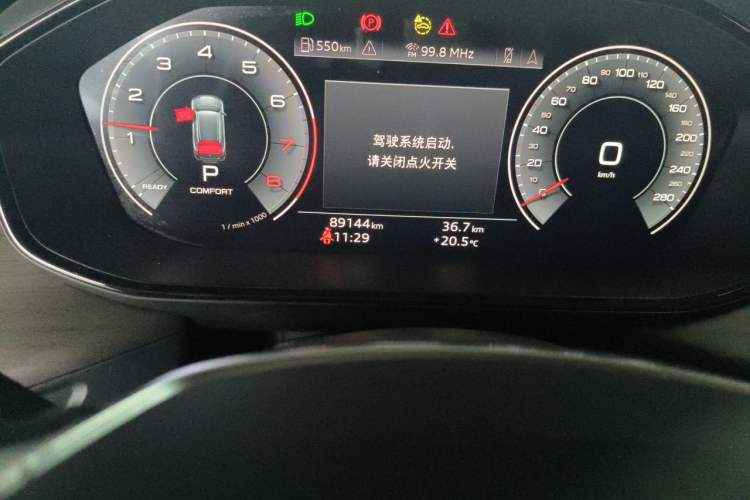 Used Audi Q6 2024 45 TFSI quattro Qiyun Edition Yulin Package 6 seats Odometer Close Up