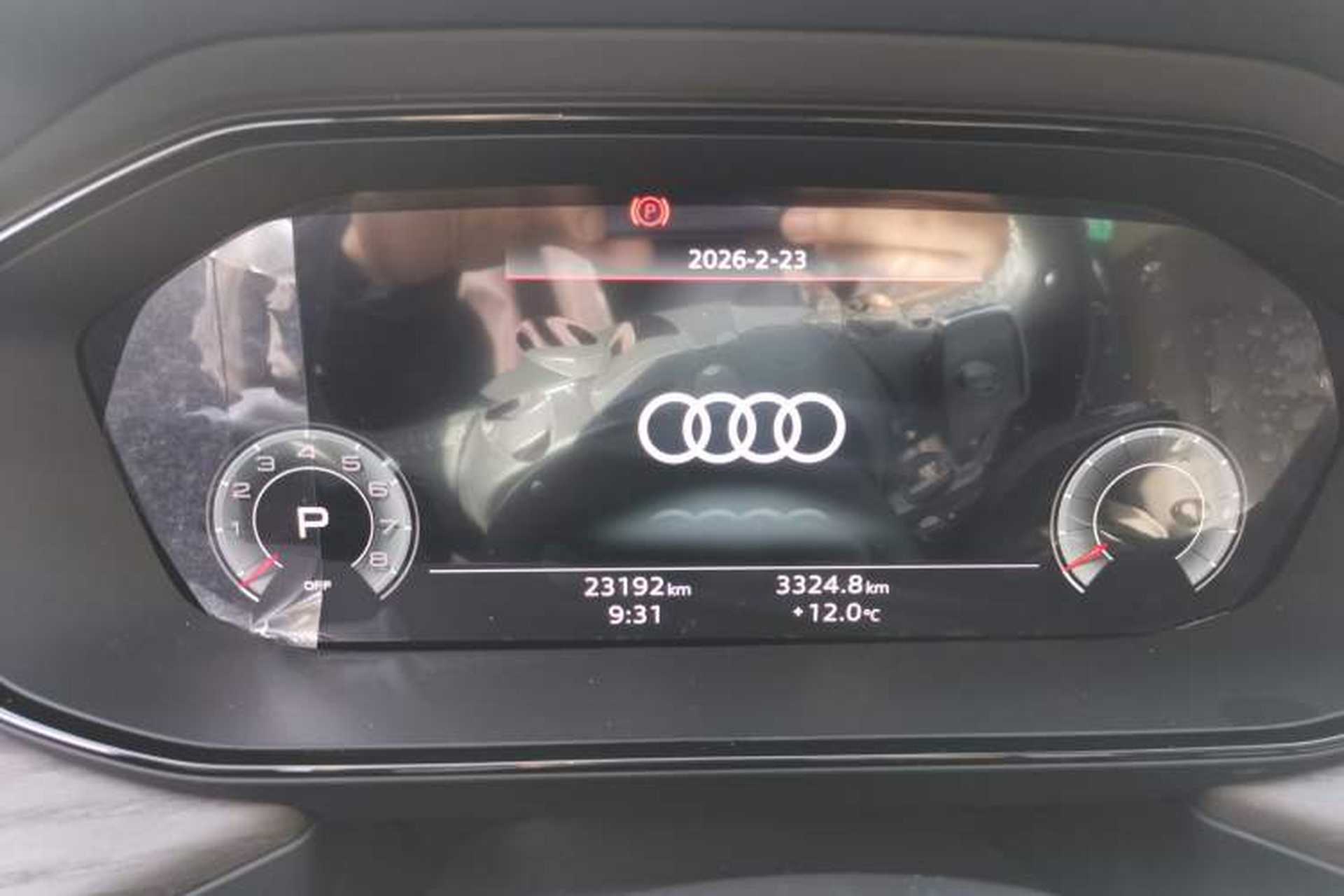 Used Audi Q6 2024 45 TFSI quattro Qiyun Edition Yulin Package 7 Seats Odometer Close Up