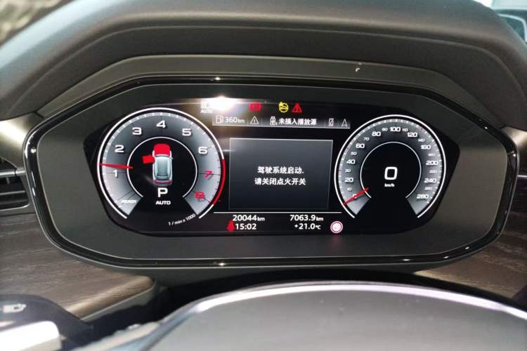 Used Audi Q6 2024 40 TFSI quattro Guanyun Edition Yulin Package 7 Seats Odometer Close Up