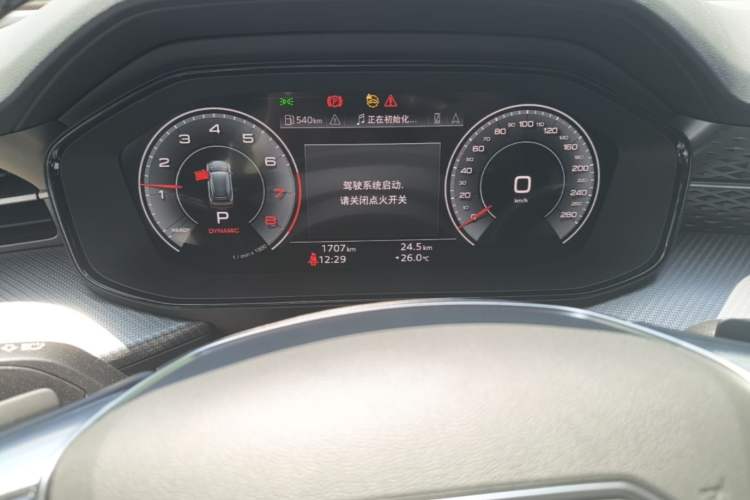 Used Audi Q6 2024 45 TFSI quattro Black Warrior Edition 6 Seats Odometer Close Up