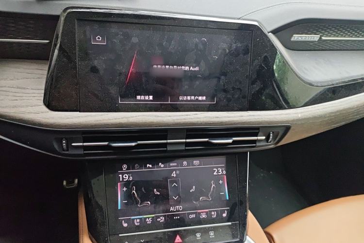 Used Audi Q6 2024 45 TFSI quattro Qiyun Edition Yulin Package 6 seats Audio And AC Panel