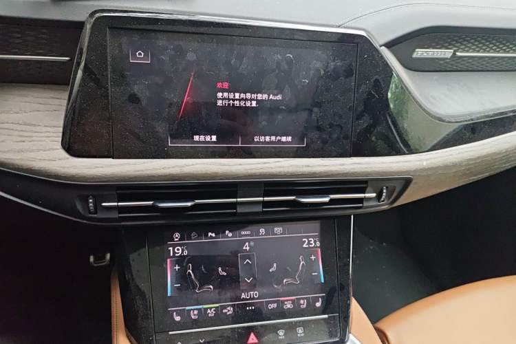 Used Audi Q6 2024 45 TFSI quattro Qiyun Edition Yulin Package 6 seats Audio And AC Panel