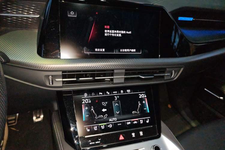 Used Audi Q6 2024 45 TFSI quattro Zhuyun Edition Flying Rider Package 6 Seats Audio And AC Panel