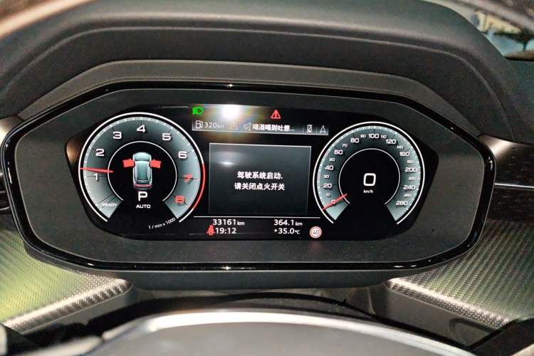 Used Audi Q6 2024 45 TFSI quattro Zhuyun Edition Flying Rider Package 6 Seats Instrument Cluster