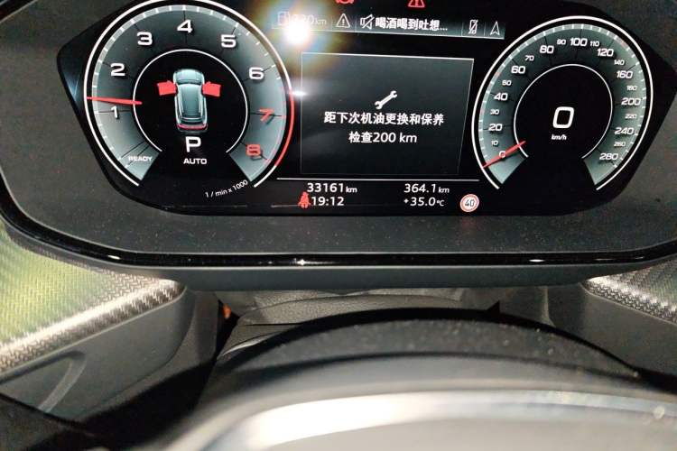 Used Audi Q6 2024 45 TFSI quattro Zhuyun Edition Flying Rider Package 6 Seats Odometer Close Up