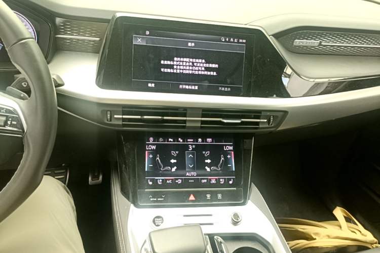 Used Audi Q6 2024 45 TFSI quattro Qiyun Edition Flying Rider Package 7-seater Audio And AC Panel