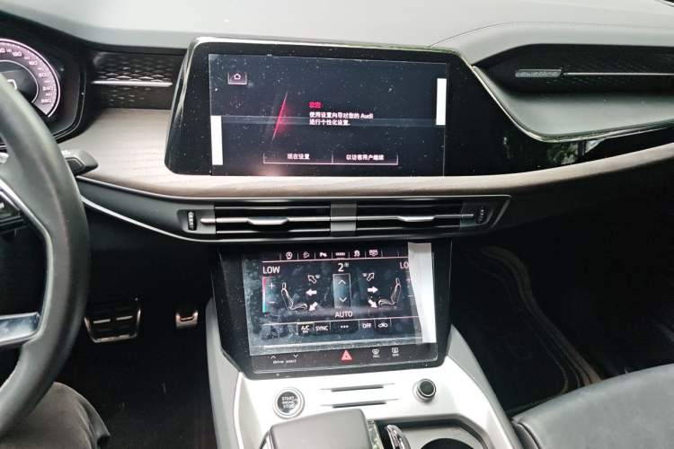 Used Audi Q6 2024 40 TFSI quattro Guanyun Edition Yulin Package 7 Seats Audio And AC Panel