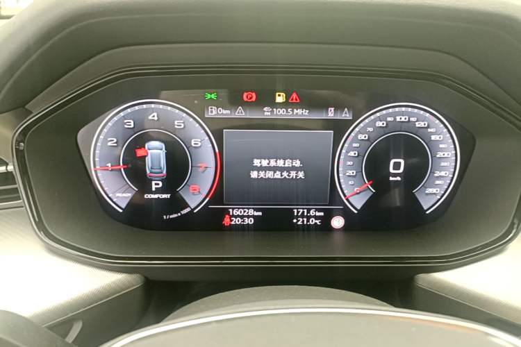 Used Audi Q6 2024 45 TFSI quattro Qiyun Edition Flying Rider Package 7-seater Instrument Cluster