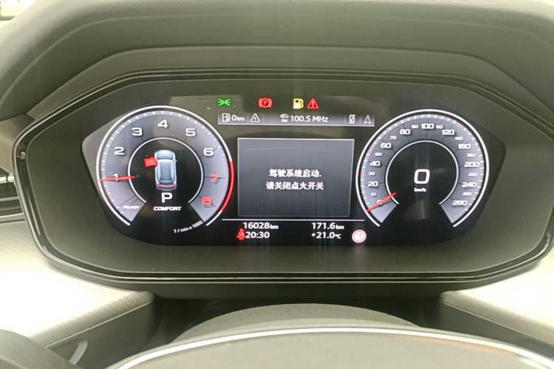 Used Audi Q6 2024 45 TFSI quattro Qiyun Edition Flying Rider Package 7-seater Instrument Cluster