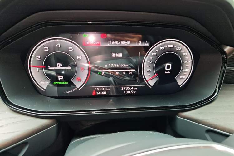 Used Audi Q6 2024 40 TFSI quattro Guanyun Edition Yulin Package 7 Seats Instrument Cluster