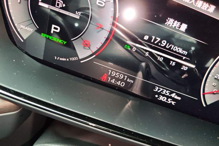 Used Audi Q6 2024 40 TFSI quattro Guanyun Edition Yulin Package 7 Seats Odometer Close Up