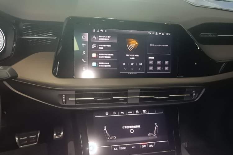 Used Audi Q6 2025 40 TFSI quattro Commemorative Edition Yulin Package 7 Seats Audio And AC Panel