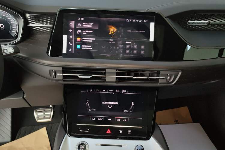 Used Audi Q6 2025 40 TFSI quattro Commemorative Edition Yulin Package 7 Seats Audio And AC Panel