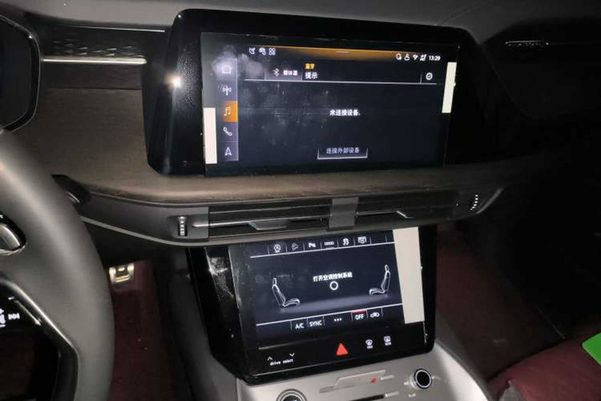 Used Audi Q6 2025 40 TFSI quattro Commemorative Edition Yulin Package 7 Seats Audio And AC Panel