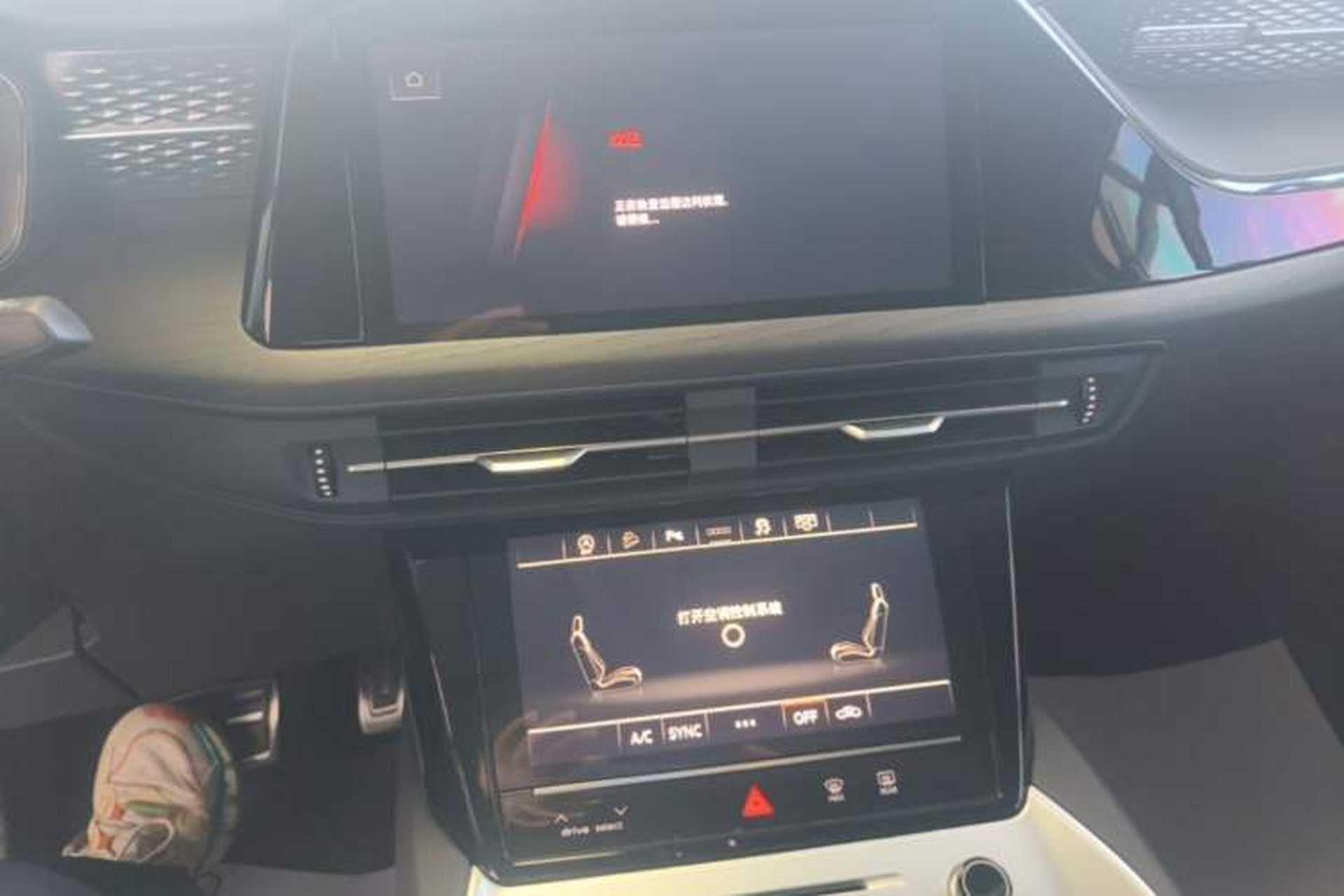 Used Audi Q6 2025 40 TFSI quattro Commemorative Edition Yulin Package 7 Seats Audio And AC Panel